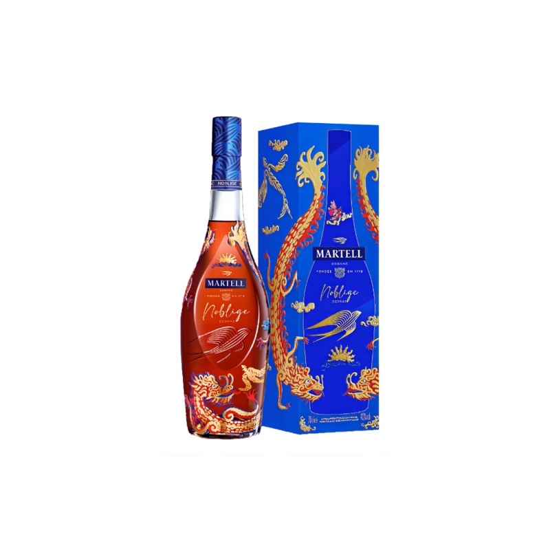 Cognac Martell Noblige 2024 Chinese Year of The Dragon By Vincent Darré Limited Edition