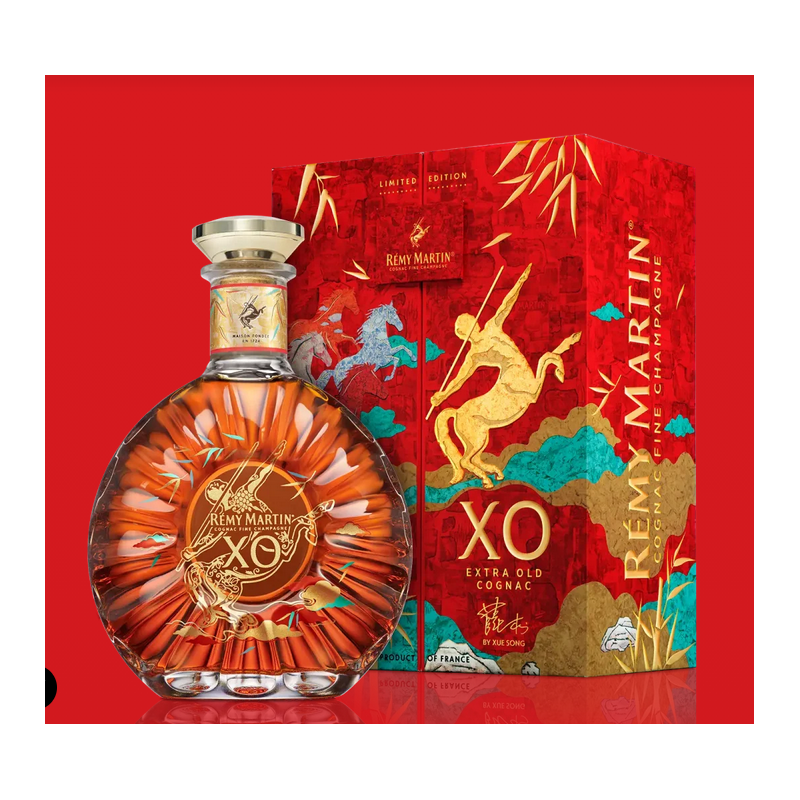 Cognac Remy Martin XO Chinese Lunar New Year 2026 - Horse Edition by Xue Song